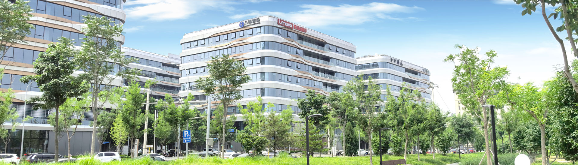 八維教育IT培訓