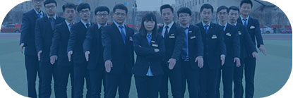 八維教育IT培訓名師教學(xué)