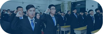 八維教育IT培訓前沿技術(shù)