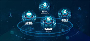 八維教育IT培訓網(wǎng)絡(luò )工程專(zhuān)業(yè)