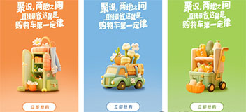 八維教育IT培訓傳媒專(zhuān)業(yè)