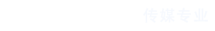 八維教育傳媒專(zhuān)業(yè)logo