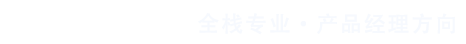 八維教育大數據專(zhuān)業(yè)logo