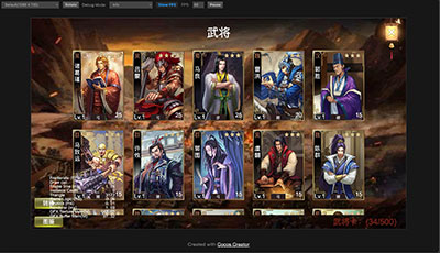 八維教育全棧專(zhuān)業(yè)