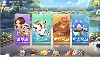 八維教育全棧專(zhuān)業(yè)游戲開(kāi)發(fā)