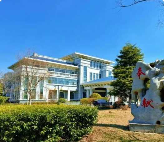 八維教育IT培訓