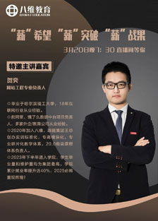 網(wǎng)站工程專(zhuān)業(yè)老師