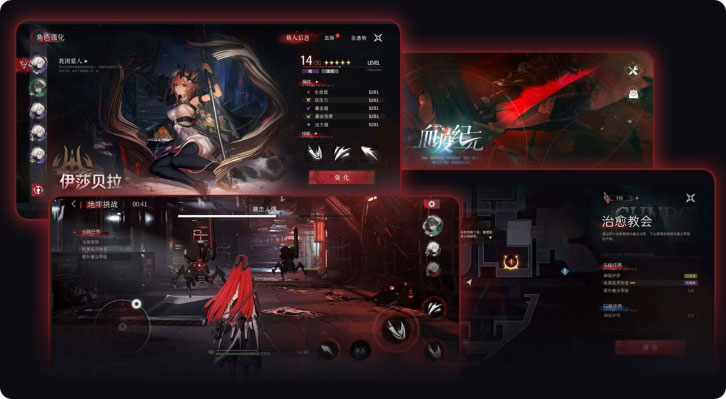 傳媒實(shí)訓項目