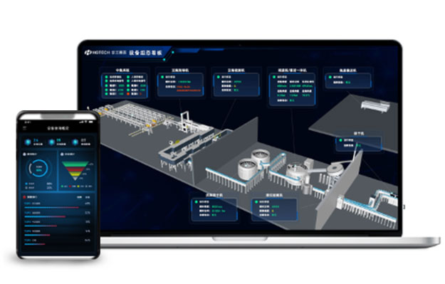 物聯(lián)網(wǎng)實(shí)訓項目