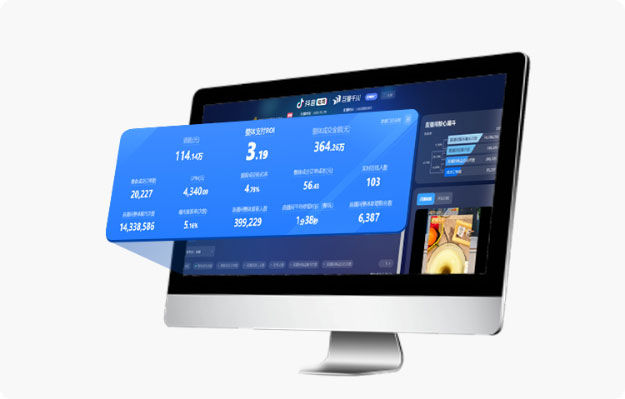 新媒體實(shí)訓項目