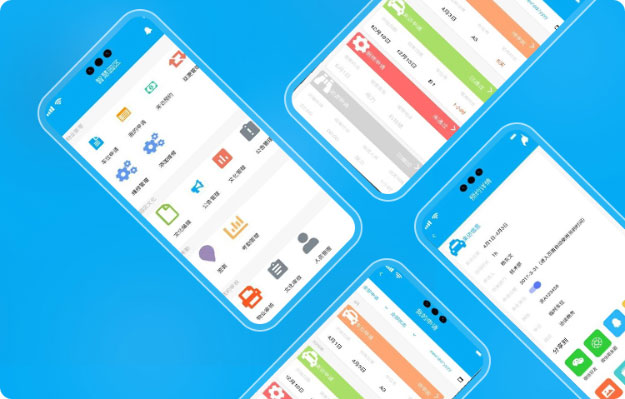 游戲專(zhuān)業(yè)-鴻蒙標桿商業(yè)項目