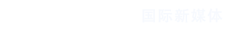 八維教育國際新媒體logo