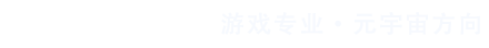 八維教育大數據專(zhuān)業(yè)logo