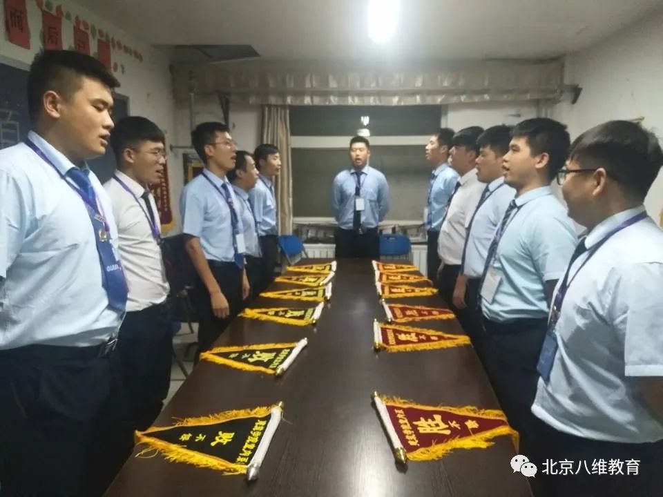 年近25歲，八維這五大成熟特質(zhì)彰顯魅力！