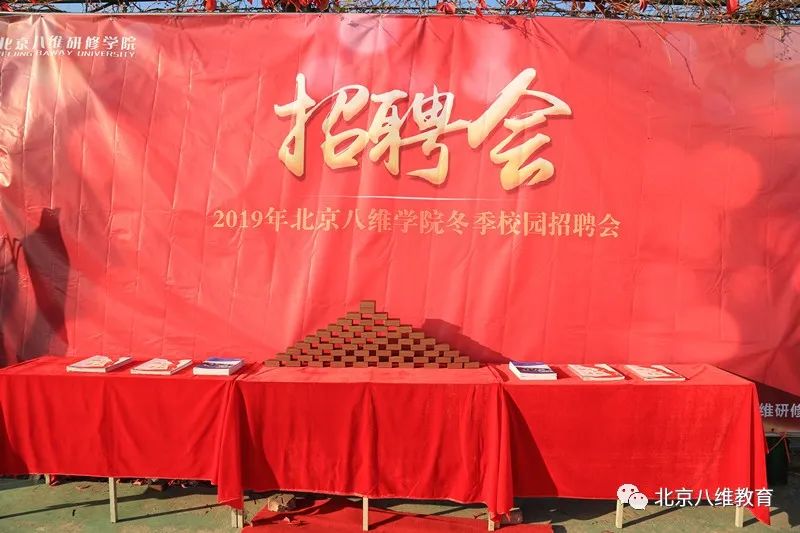 年近25歲，八維這五大成熟特質(zhì)彰顯魅力！