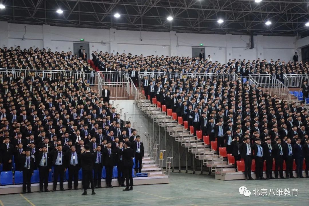 八維教育為時(shí)代所需著(zhù)力優(yōu)質(zhì)人才培養