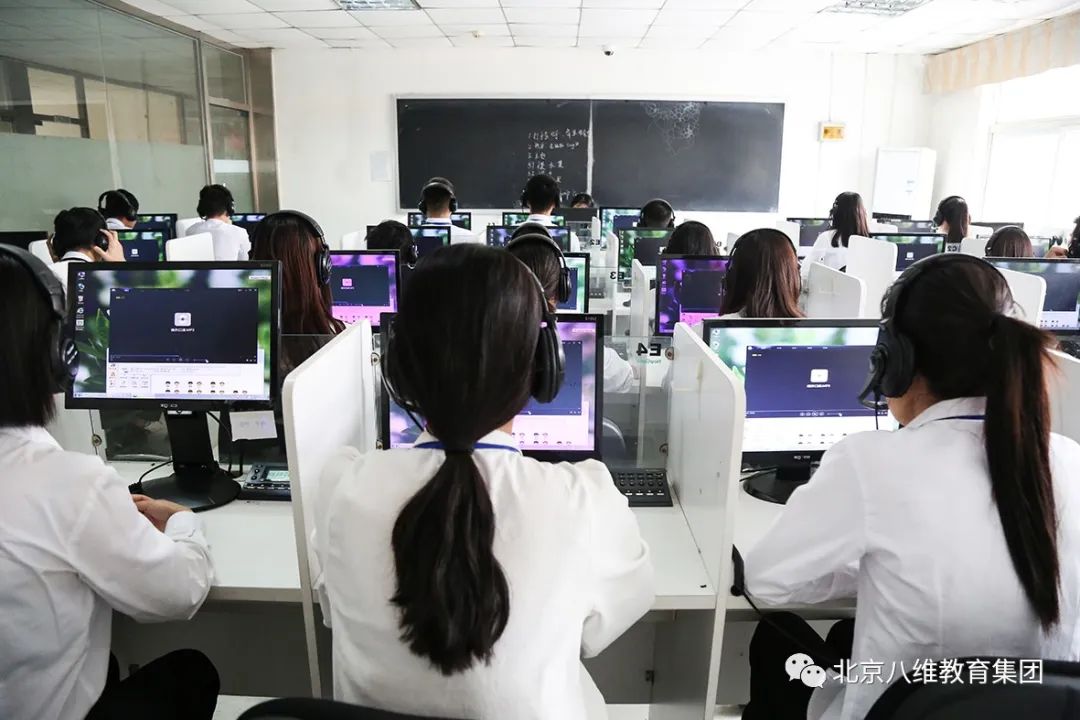 八維教育緊抓IT行業(yè)新機遇打造高端云計算人才