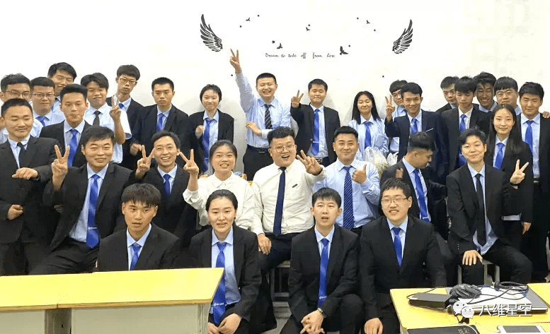 八維教育互聯(lián)網(wǎng)新興設計人才培訓為IT人提供新機遇