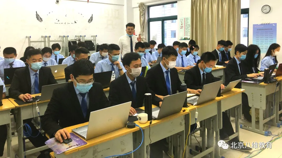 八維教育云計算培訓助力學(xué)子為求職賦能