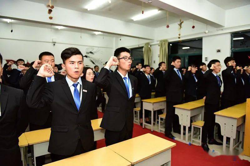 八維教育數字化人才培訓