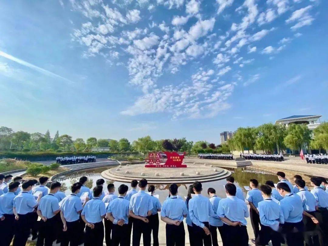 八維教育計算機培訓學(xué)校