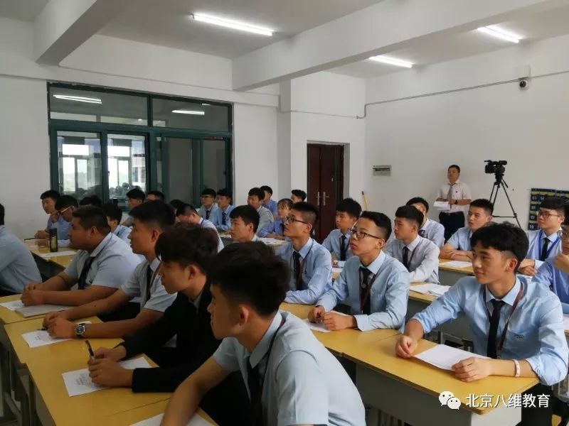 八維教育IT培訓學(xué)校傳媒專(zhuān)業(yè)人才