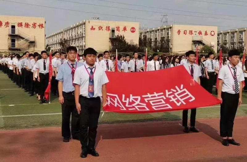 北京八維教育迎合企業(yè)需求培養優(yōu)秀網(wǎng)絡(luò )營(yíng)銷(xiāo)人才