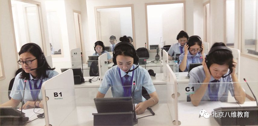 北京八維教育因材施教提供女孩子是否適合學(xué)IT的建議