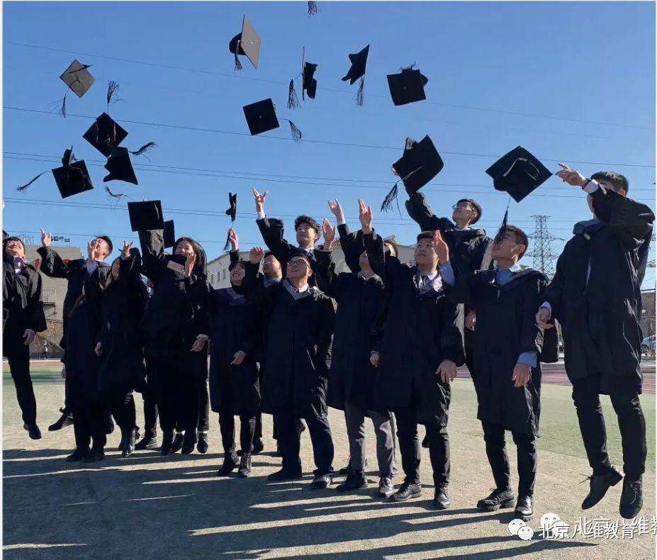 北京八維集團積極踐行文化育人以文化賦能學(xué)子成才