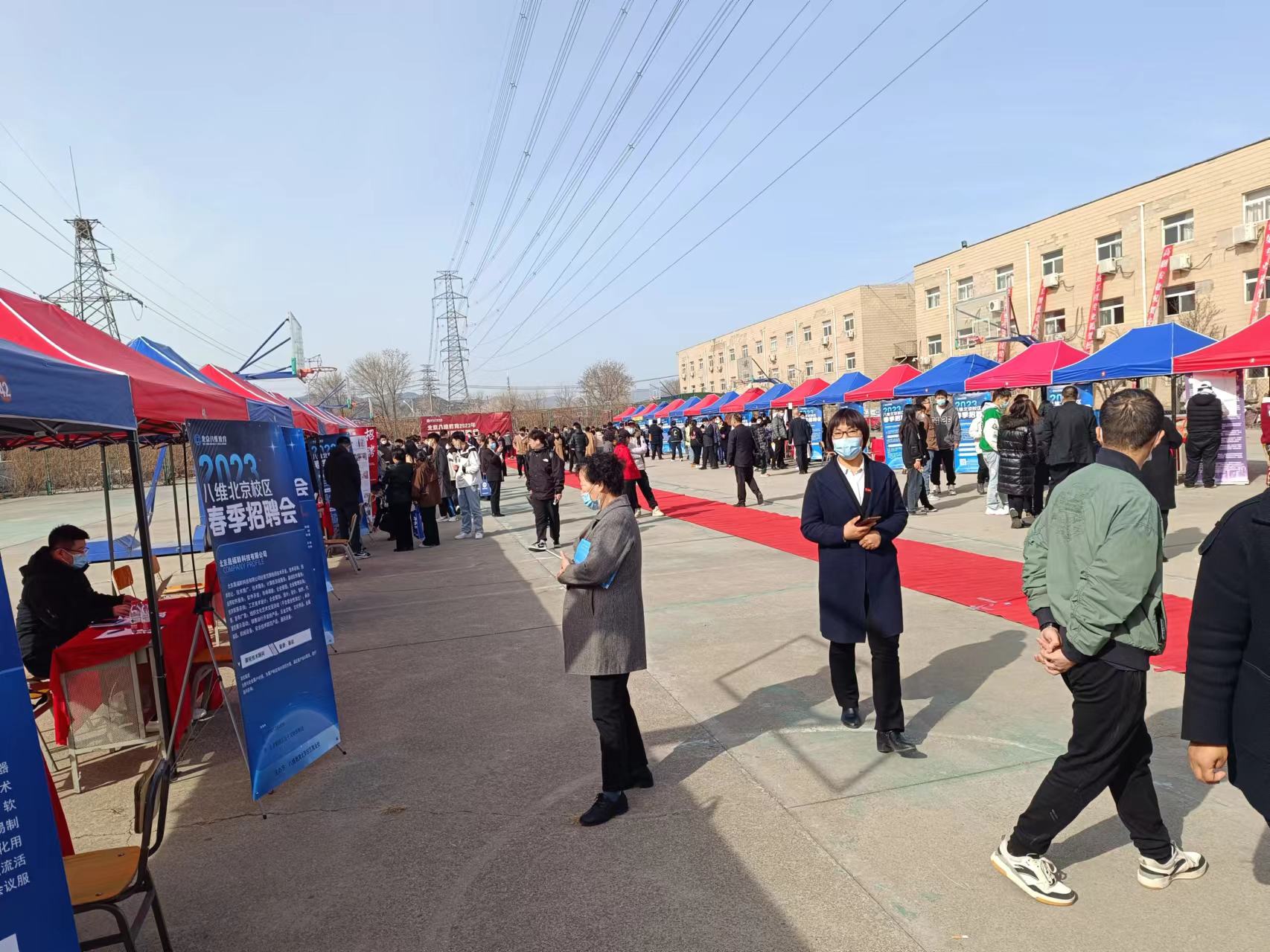 八維瞄準數據多類(lèi)人才緊缺需求趨勢孕育數字化人才