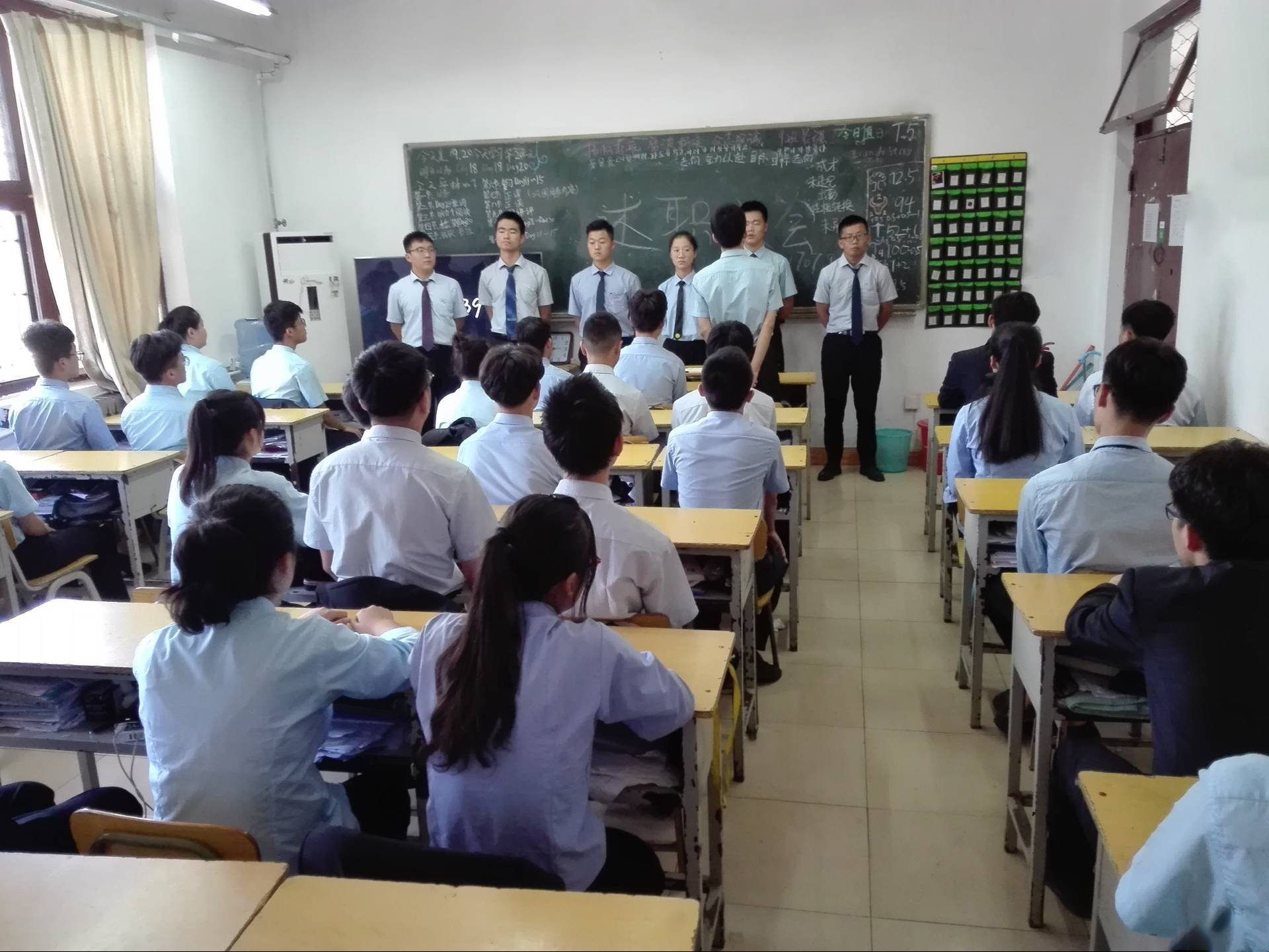 八維學(xué)院如何保障學(xué)生優(yōu)質(zhì)就業(yè)