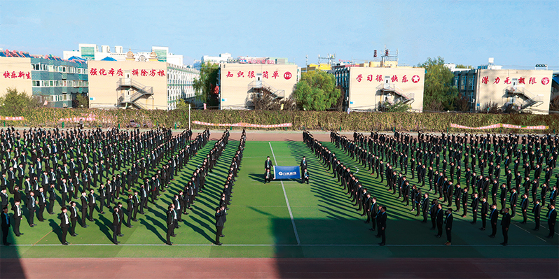 北京八維集團搭建熱門(mén)賽道培訓平臺打造與時(shí)俱進(jìn)型高端技能人才