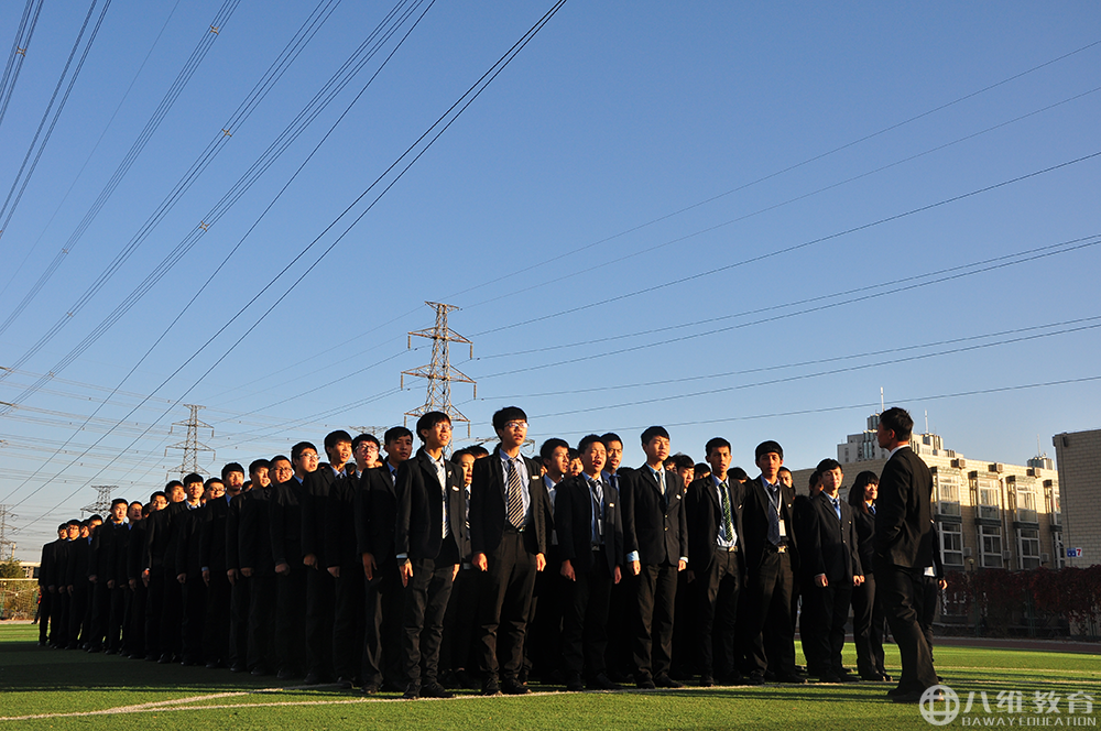 北京八維教育云計算專(zhuān)業(yè)培訓課程助力學(xué)子走向IT職業(yè)巔峰