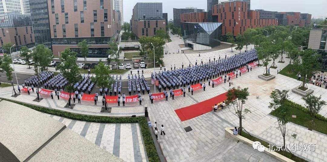 北京八維教育物聯(lián)網(wǎng)項目實(shí)訓課程開(kāi)啟物聯(lián)網(wǎng)職業(yè)生涯