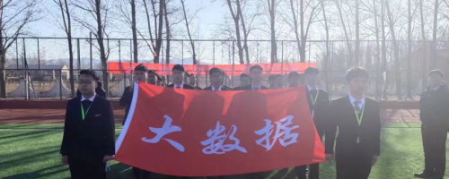 IT行業(yè)解惑：學(xué)習大數據專(zhuān)業(yè)技術(shù)哪些是需要你掌握的?