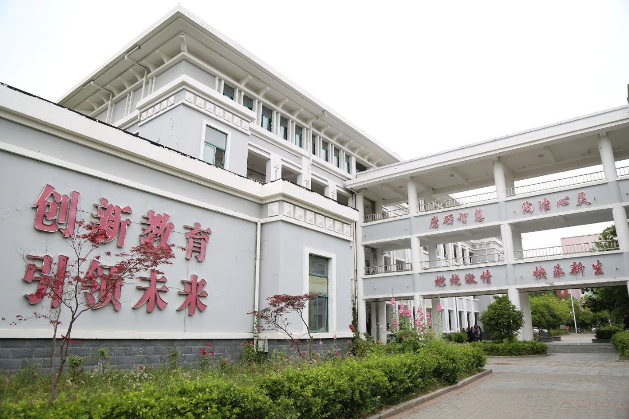 微信圖片_20230905141529_3