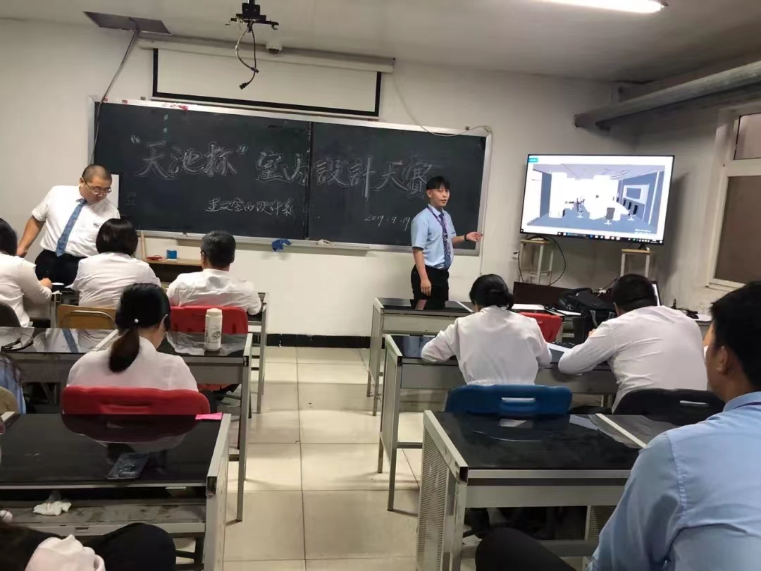 微信圖片_20230909092627