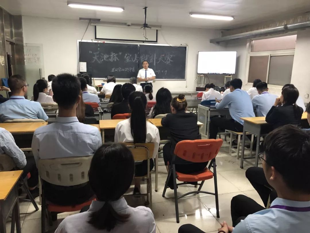 微信圖片_20230909092651