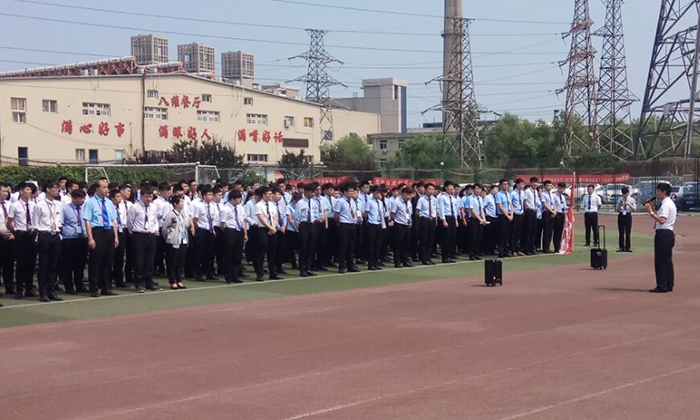 國際新媒體專(zhuān)業(yè)