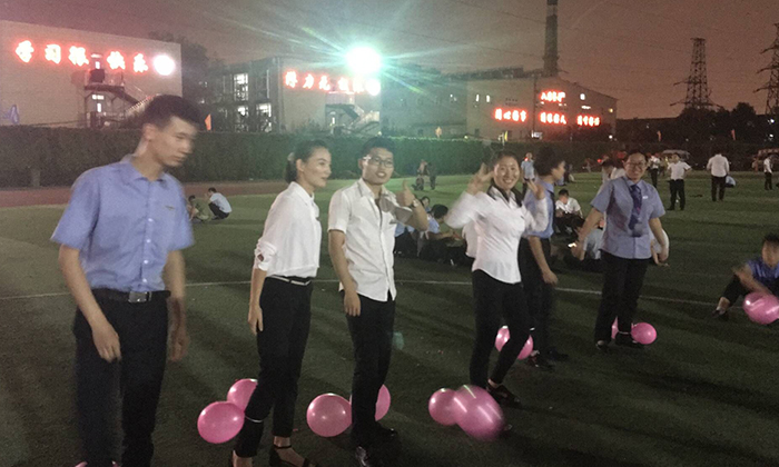 國際新媒體專(zhuān)業(yè)