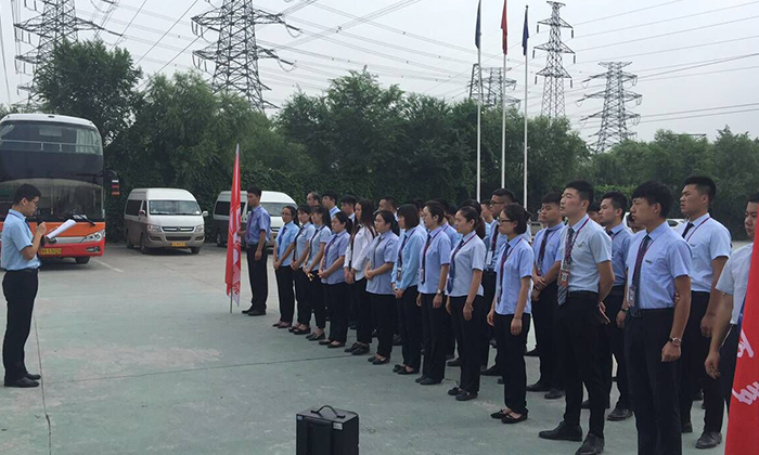 國際新媒體專(zhuān)業(yè)