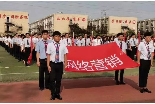 國際新媒體專(zhuān)業(yè)