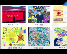 八維教育宿遷校區——德智體美勞全面發(fā)展