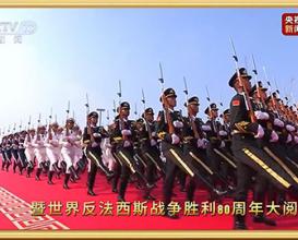 何其有幸，生于華夏!