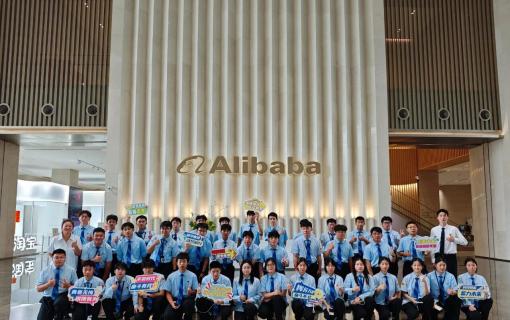 八維教育IT培訓