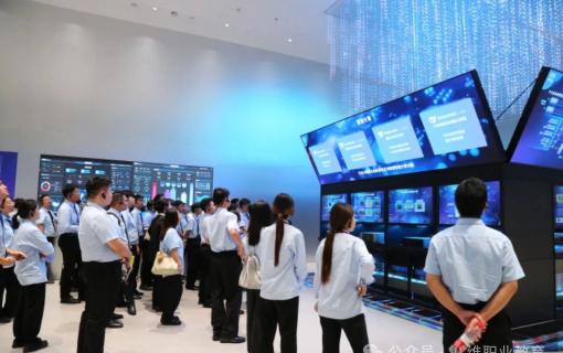 八維教育IT培訓