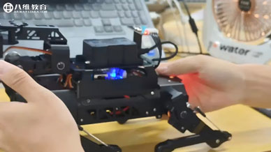 八維教育人工智專(zhuān)業(yè)學(xué)子實(shí)訓-機器狗語(yǔ)音交互