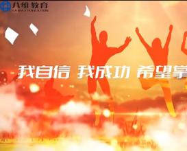 化繭成蝶一德智體美勞全面發(fā)展