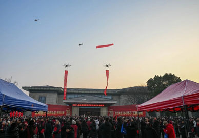 八維教育無(wú)人機表演