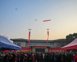 八維教育無(wú)人機表演